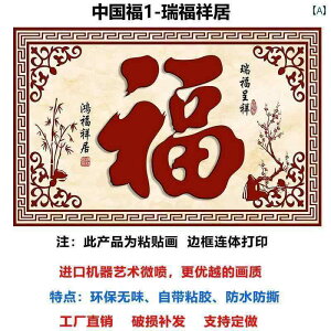 CeA IuWF  j  rO [ S   3 D EH[ XebJ[  j \t@ wi ǉ VN G