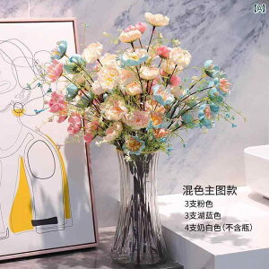 CeA IuWF  y nCGh ccW   Ԃ rO [ e[u u[P t[AWg z[ t[fR[V