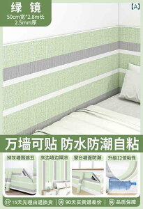 CeA IuWF  xbh TChEH[ XebJ[  Փ h~ \tg EH[  S h h  pbh