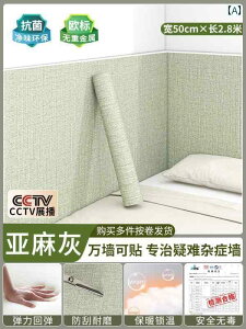 CeA IuWF  xbh TChEH[ XebJ[  \tg EH[ fM ǎ  S