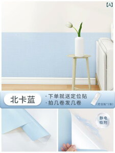 CeA IuWF  ÓdC  GN[W XebJ[  ڒ  h~ Jo[ X   xbh TCh XJ[g n ی tB