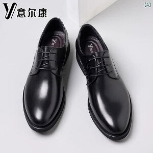 Xj[J[ rWlXV[Y AEghA Yierkang 2025 Y rWlX tH[} U[JWA ItBX X[c ܂ p EFfBOV[Y