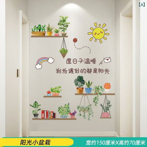 CeA IuWF  ǎ  ڒ wi  Q  CAEg XebJ[ Jo[ X 