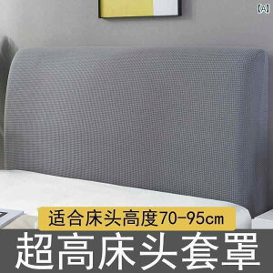  xbg wbh Jo[ ߂ xbh TCh Jo[ 90 cm jo[T I[CN[Vu \tg X A[eBt@Ng [sAX^C ی O \ 􂦂 h