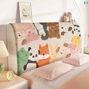  xbg wbh Jo[ 2025V X^C xbh TCh Jo[ jo[T N[ ی ؐ n[h {[h w