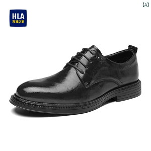 Xj[J[ rWlXV[Y AEghA Heilan Home YV[Y 2025 ~ N \tg \[ ʋ Y tH[} rWlX JWA U[V[Y