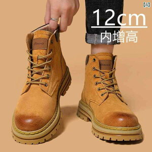 YV[Y  Abv 12 cm  u[c Y nCJbg AEghA v  TCY 36 jp JWA CG[