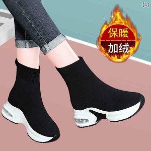 EhgD Lk  \bNX u[c fB[X 2025 t  nCJbg JWACi[ g Abv vbV V[g