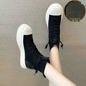  i nCJbg \bNX V[Y fB[X t 2025 e tCO u[c n  jbg V[g