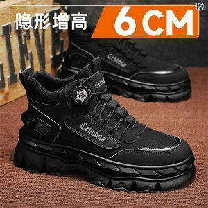  u[c Y nCJbg ڂ Ȃ g Abv 10 cm XvO {[h V[Y ~ JWA X|[c \tg \[ [Nu[c