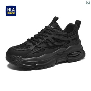 @Xj[J[@C@@ Heilan Home YV[Y 2025  ʋC hL JWA X|[c V[Y   ubN _bh