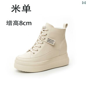 tH v  g Abv JWA V[Y  fB[X \ 8 cm y nCJbg [X t