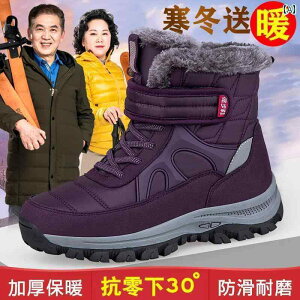 tbg җp V[Y nCJbg AEghA Xm[u[c E[ K g }} Rbg EH[LO