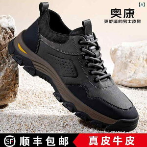 @Xj[J[@C@@ Aokang nCLO V[Y t Y 2025 v ~ AEghA X|[c W[ [NV[Y