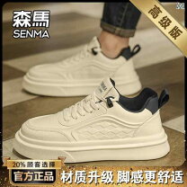 楽天市場】シャオミ（靴）の通販