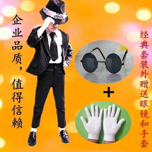 ZbgAbv LbY  VN qp WY _X ptH[}X ߑ }CPWN\ j̎q MJ qbv zbv _