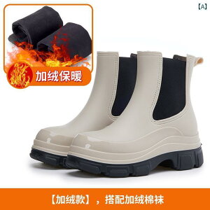 ₷ C  2024N  Cu[c J  ʋΗp t@bV ~ h fB[X EH[^[ V[Y lp o[V[Y