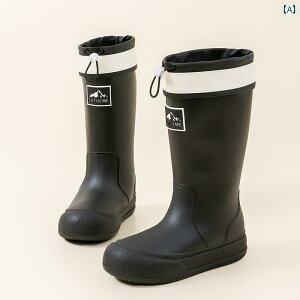 ₷ C  2025N В^ Cu[cB fB[X  AEghAEFA nC `[u h ~ ϖ EH[^[ V[Y AEghA[N