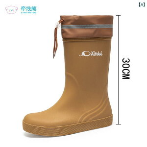 ₷ C  xA Cu[c Yt@bV AEghAEFA xxbg EH[^[ V[Y Y ɂ VN }EX ~h fB[X u[c o