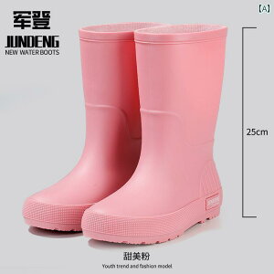 ₷ C  p t@bV ~h Cu[c h ~ EH[^[ V[Y ϖ N lp o[V[Y I[o[ 2024