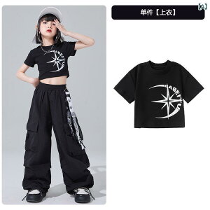 �Z�b�g�A�b�v �L�b�Y ������� �q���p �W���Y �_���X �ߑ� ���̎q�p �p���c �q�b�v �z�b�v �X�g���[�g