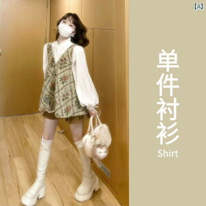 ZbgAbv LbY    t R[f fB[X 2024 xXg Vc s[X  ؍ h} X[s[XX[c