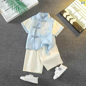 ZbgAbv LbY RXv qp  ėp `Ci ̎qp  ߑ  ptH[}X  j̎qp g ct