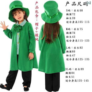 ZbgAbv LbY RXv nEB RX`[  pgbNf[ ACh Ղ ̎q j̎q lp eq Gt ptH[}X