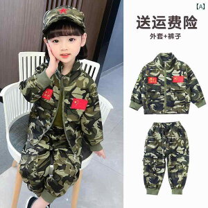 ZbgAbv LbY RXv qp  X[c   w j̎q tH  R P ̎q q ct 