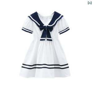 ZbgAbv LbY RXv q  ptH[}X ߑ j̎q w wZ  ̎q _X XJ[g ct  NX