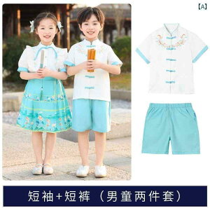 ZbgAbv LbY RXv `Ci  j̎q  c ߑ ct  ̎q ptH[}X q 