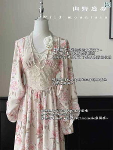 ���f�B�[�X �����s�[�X ���킢�� Shanye YimengShannai �t�����` ���g�� �ԕ� ���� �E�G�X�g V�l�b�N �z���f�[ �傫���T�C�Y ��� ���߂� �h���X ���f�B�[�X