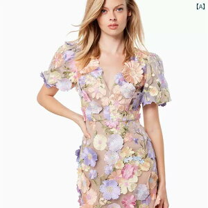 ���f�B�[�X �����s�[�X ���킢�� �e�B�[�u���C�N �t�����` �p�t�X���[�u �ԕ� �����s�[�X ���� 2025 �t ������ �x�� �v�����Z�X ��