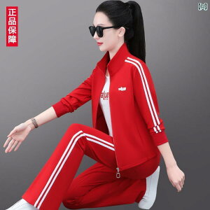 fB[X 킢 p JWA X|[cEFA X[c tH 2025  Z[^[ }U[Y EFA X[s[XX[c