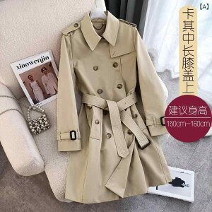 ���f�B�[�X �R�[�g �t �I�V���� ���� �����O �g�����`�R�[�g ���f�B�[�X 2025 �t �X���� �p�� �X�g���[�g �V�����_�[ �V���[�v�� ���[�X�A�b�v �R�[�g