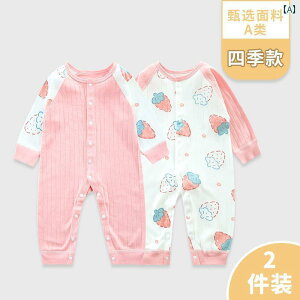 Xq IV fB[X Y V H~  WvX[c 612 ؍  Rbg A^  nCnC 