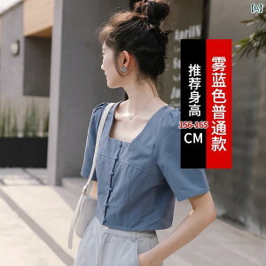 ���f�B�[�X �g�b�v�X ���킢�� �t�� �ėp�� �����p �u���[ �X�g���[�g �V�����_�[ ���� �V���c �� ������ �t�����` �V���[�g �X�N�G�A�l�b�N �g�b�v �p�t�X���[�u