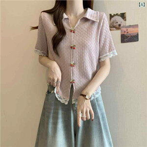 Vc Vcs Jbg\[ ؍ 2025  | J[ [X XvCVO  TVc 傫TCYfB[X  mm EGX^X^C X V_[ gbv