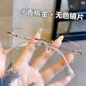  Vv  猳 i y `^ t[X Kl ߎ  ܂ ~ u[ Cg h~  ߕq  ϐF h~ p