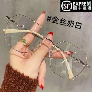 TOX  ዾ ~NeB[ J[ S[hC[ Kl ߎ  }b`  v  ZX y v[ Kl t[ ڂ ܂B