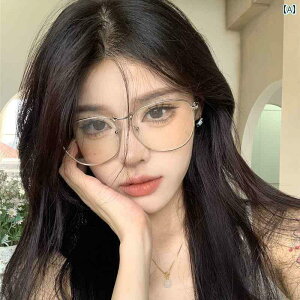 �T���O���X ������� �ዾ �l�b�g�� �������� �t���[�� �v���[�� ���C�N �ߎ� ���K�l �����p �؍��� �� �x �t�� �u���[ ���C�g �J�b�g �t���[���� ���� �\