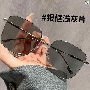 TOX  ዾ ^] ߎ h~ O Jbg @\  p ^ t[ Ό TOX 傫  jp 