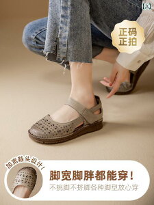 T_ Vv  v \tg \[ }U[Y T_ tbg\[ ~ T_ 傫TCY \ fB[XV[Y 