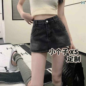 fB[X XJ[g 킢 AJ g v` XS fjXJ[g fB[X ėp nCEGXg X aC zbg K[ qbv XJ[g pc