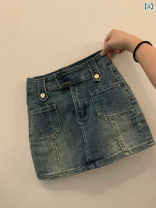 fB[X XJ[g 킢 zbg K[ fj V[g XJ[g fB[X  nCEGXg X X[ aC qbv n[t  pc