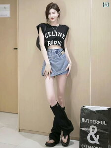 fB[X XJ[g V[gpc p g fjV[gpc 2025 nCEGXg X CM[ fI V[g XJ[g pc