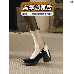 fB[X XJ[g V[gpc ߂ mm TCY C L   fB[X 傫TCY O  L [WF[ nCq[  XJ[g t VO V[Y  