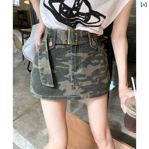 fB[X XJ[g V[gpc 傫TCY  qbv fj V[g XJ[g pc ėp p mm g XEB[g zbg K[ nCEGXg v`