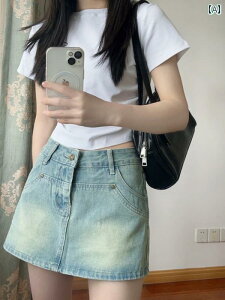 fB[X XJ[g V[gpc nCEGXg fjV[gpc fB[X 2025  zbg K[ XJ[g g X AJ X^C aC V[g pc