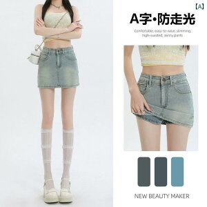 fB[X XJ[g V[gpc AJ nCEGXg XJ[g pc fB[X T}[ X fjXJ[g aC A` Io zbg K[ qbv fj V[g